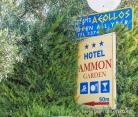 Ammon Garden Hotel, Magán szállás a községben Pefkohori, Görögország
