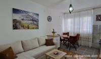 Apartmaji Boro, zasebne nastanitve v mestu Šušanj, Črna gora