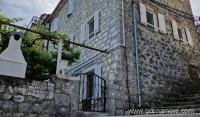 Αρχαίας, ενοικιαζόμενα δωμάτια στο μέρος Morinj, Montenegro