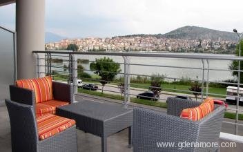 Paralimnio Suites, zasebne nastanitve v mestu Kastoria, Grčija