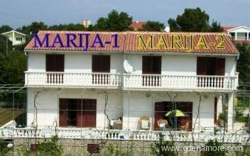 MARIJA 2, logement privé à Vrsi Mulo, Croatie