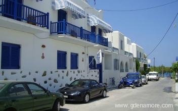 DILION Hotel, ενοικιαζόμενα δωμάτια στο μέρος Paros, Greece